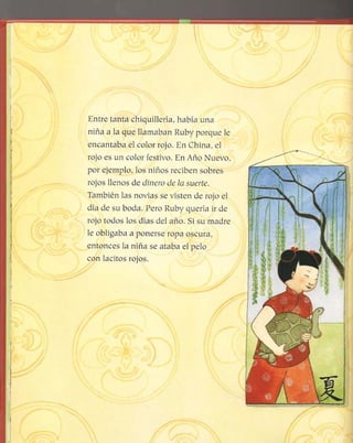El deseo de rubi | PDF