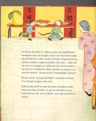 El deseo de rubi | PDF
