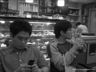 Learning together with technology