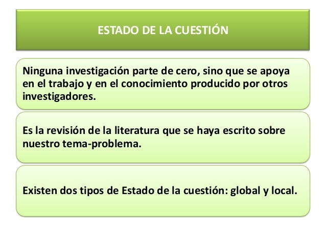 El diseño de investigación