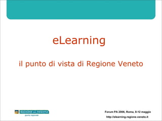 eLearning  il punto di vista di Regione Veneto 