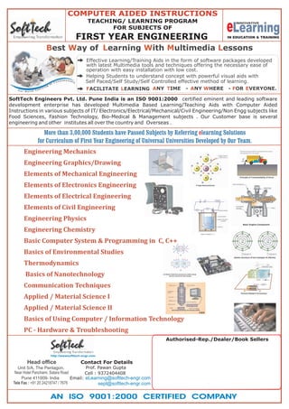 E learning brochure_fy_ engineering 280111