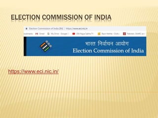 ELECTION COMMISSION OF INDIA
https://www.eci.nic.in/
 
