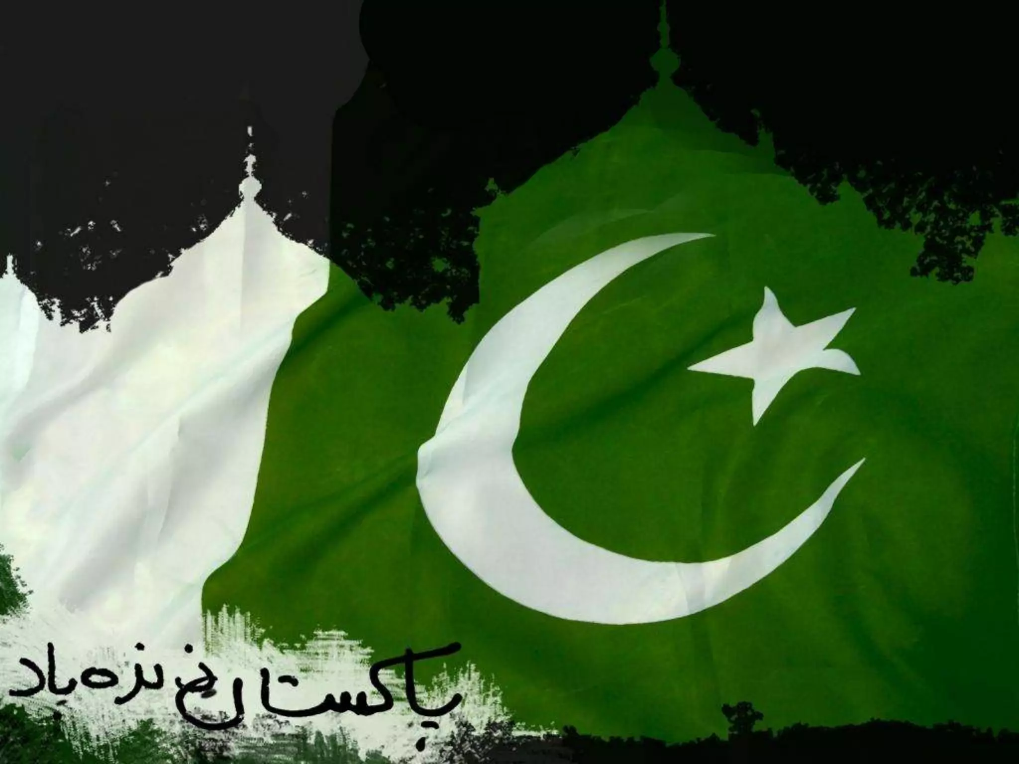 Pakistan Elections 2012-13 (RM)