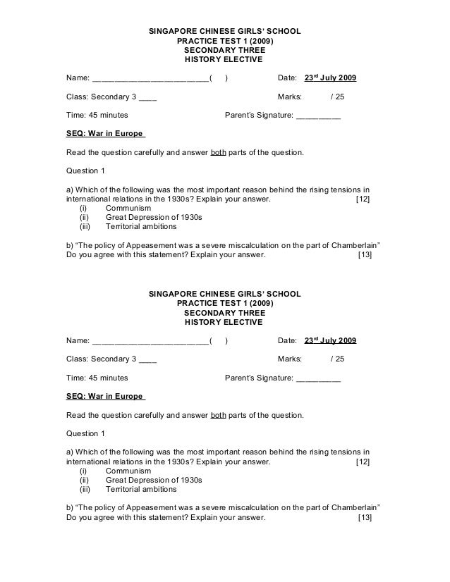 History test online picture