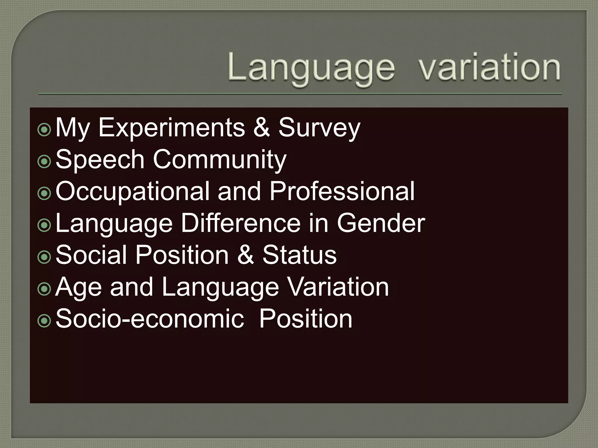 sociolinguistics | PPTX