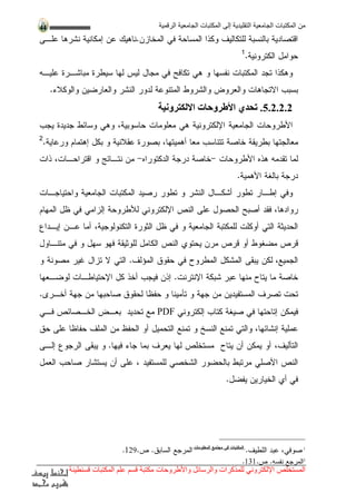 1
2
PDF
1
2
 