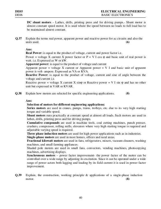 Electrical engineering basic