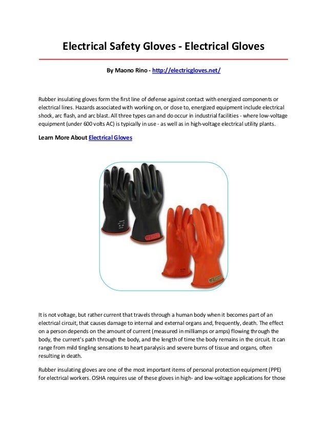 low voltage electrical gloves