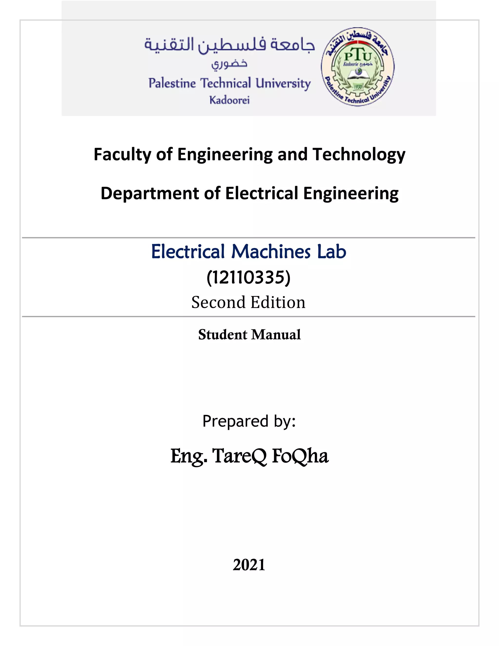 Electrical Machines Lab Manual in PTUK PDF