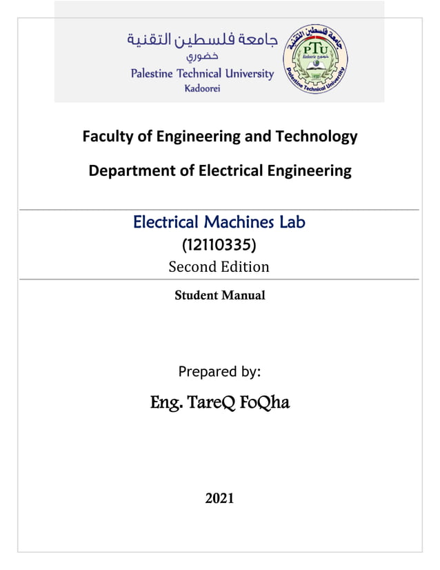 Electrical Machines Lab Manual in PTUK PDF