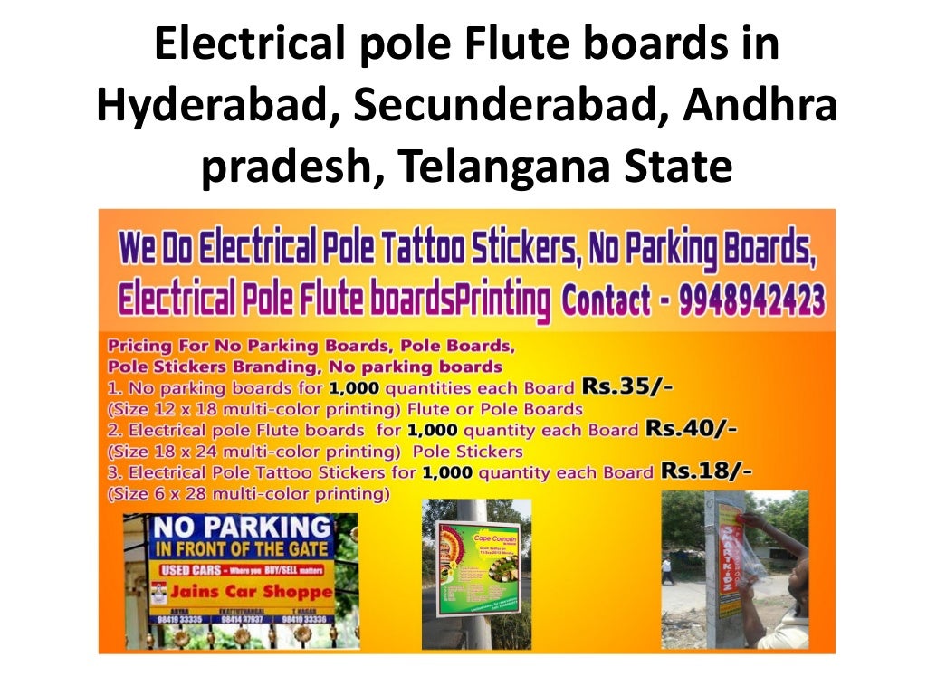 Electrical pole flute boards in hyderabad, secunderabad, andhra pradesh