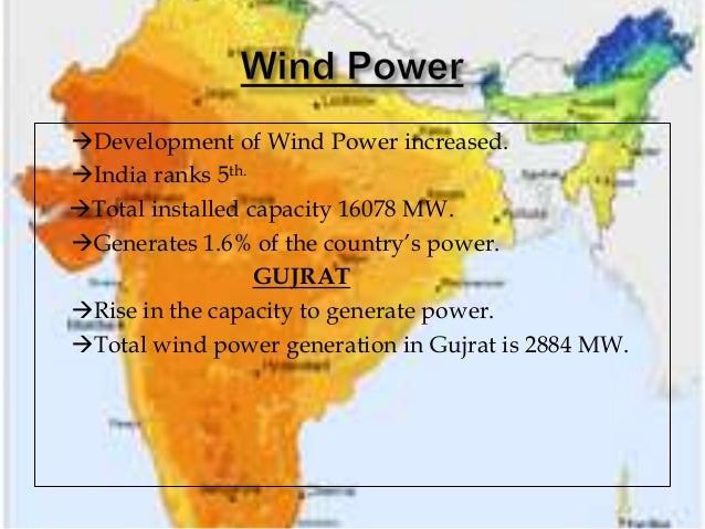 Electricity and power consumption in india (1)
