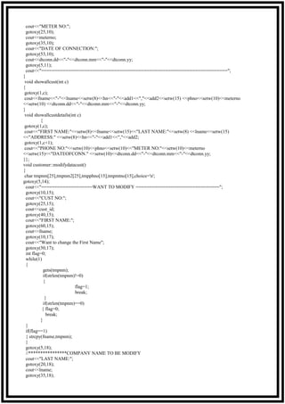 Electricitybillsystemreport | DOC