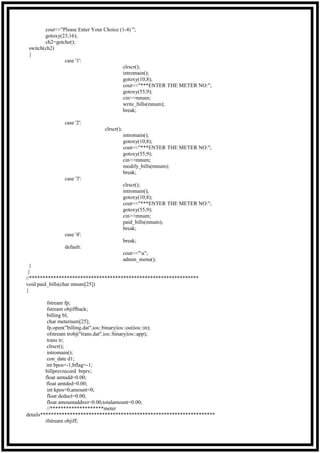 Electricitybillsystemreport | DOC