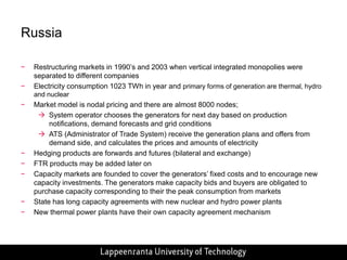 In this research project