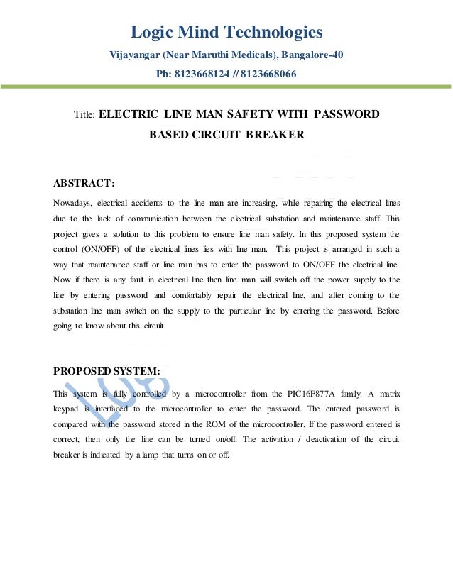 Password literature review picture