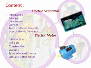 Principle of Electric Motor and Generator | PPT