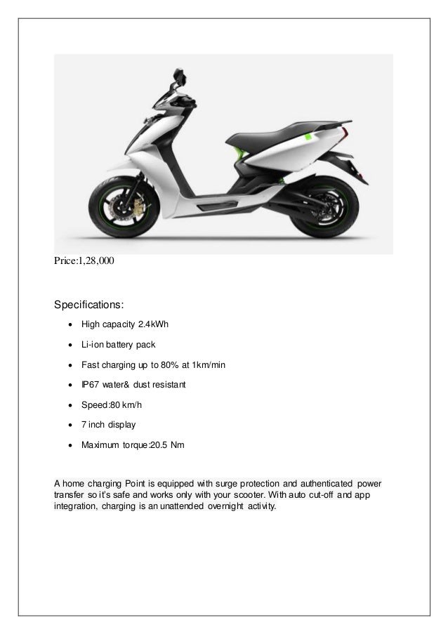 bsa electric scooter battery price