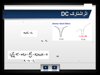 -




             ”



    DC

         “
 