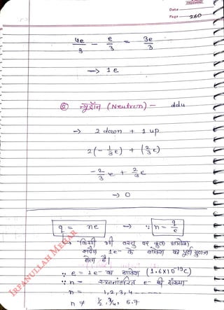 n
<br>
1e
<br>
2
den
<br>
2
<br>
1e
<br>
Be
<br>
Date
<br>
Page
<br>
FREEMIND
<br>
dalu
<br>
60
<br>
 