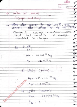 CChange and mlazs)
<br>
Chanei
<br>
butt
<br>
mae
<br>
changa
<br>
91 XI0
<br>
3)
<br>
(Natun)
<br>
Date
<br>
FREEMIND
<br>
Page 262
<br>
ugity
<br>
mot alusats
<br>
 