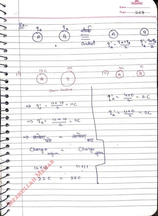 EX
<br>
12
<br>
12+)0
<br>
SaeRealiu
<br>
ttt
<br>
10C
<br>
220
<br>
Contaet
<br>
t)
<br>
Date
<br>
Page
<br>
A
<br>
FREEMIND
<br>
 