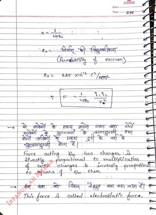 4
<br>
acting
<br>
both
<br>
8.85 X5 um2
<br>
Date
<br>
(euneibflty vaco urn)
<br>
FREEMIND
<br>
deotypetibna to matilcatin
<br>
them.
<br>
Page 2g6
<br>
calleel elesbotat'e feve.
<br>
 