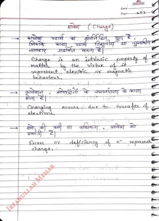 Qhange
<br>
matte
<br>
Changing
<br>
Bcess
<br>
ohange,
<br>
Date
<br>
Page
<br>
ibinsie
<br>
y the
<br>
virtue
<br>
freentectric
<br>
electric en mgnetir
<br>
behavious.
<br>
T
<br>
FREEMIND
<br>
) graty
<br>
62
<br>
pnpesty
t
<br>
oeans due tohrans er
<br>
dettcjenaeefprescd
<br>
 