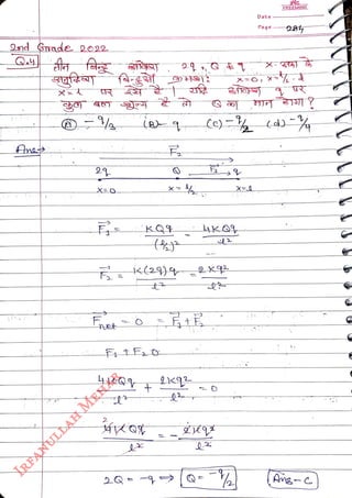 9nd Gade 2o22.
<br>
Q.y
<br>
Ane
<br>
2
<br>
KQ
<br>
+
<br>
Date
<br>
Page
<br>
FREEMIND
<br>
 