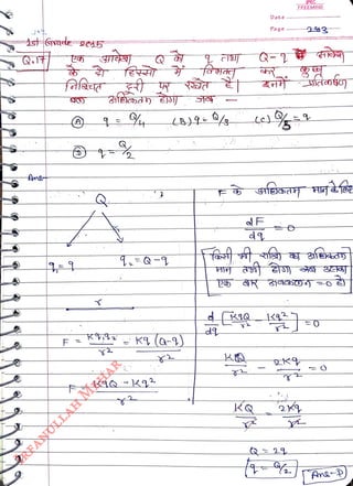 Ast6raee 15
<br>
Q
<br>
Ans
<br>
(A)
<br>
K
(a
<br>
L8)9
<br>
KQ
<br>
KQ
<br>
Date
<br>
Page
<br>
FREEMIND
<br>
24
<br>
Ang
<br>
 
