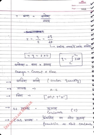 e
<br>
t
<br>
Chatnge Comentx ime
<br>
HIS)
<br>
Colamb
<br>
trankelin
<br>
Date
<br>
t
<br>
Page
<br>
ta
<br>
tdt
<br>
FREEMIND
<br>
t scata quantty)
<br>
256
<br>
statCoul6m
<br>
 