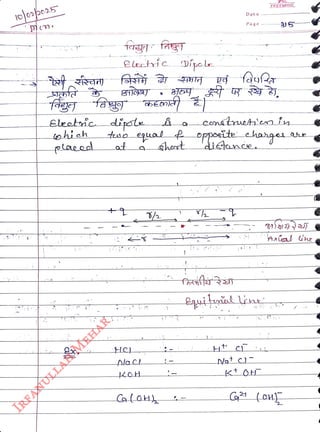 electric Dipole
<br>
Eleotic dipole
<br>
iohi ah
<br>
elaeed
<br>
at
<br>
He
<br>
Ala
<br>
herst
<br>
Date
<br>
Paqe
<br>
FREEMIND
<br>
censtuet'ni
<br>
diEtance.
<br>
3)))
<br>
 
