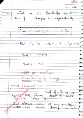 &um
<br>
Lnet
<br>
net
<br>
9T0etQusnta
<br>
2-1- y
<br>
neti-3c
<br>
Date
<br>
Page
<br>
Changeaieagesialy
<br>
FREEMIND
<br>
valux any
uaa+
<br>
in
<br>
nature.
<br>
 