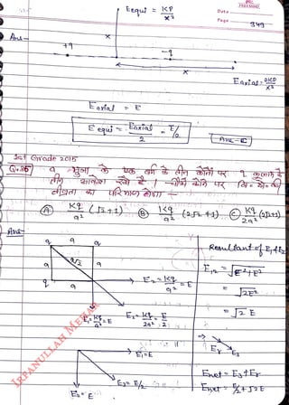 Ist Grade 2015
<br>
Ans
<br>
6
<br>
E
<br>
Egxíal
<br>
E
<br>
Eequ
<br>
Eaxiat
<br>
24 2.) i
<br>
E
<br>
Date
<br>
Page
<br>
EREEMIND
<br>
Eaxiag
<br>
Eg
<br>
22
<br>
Enet EatEr
<br>
 