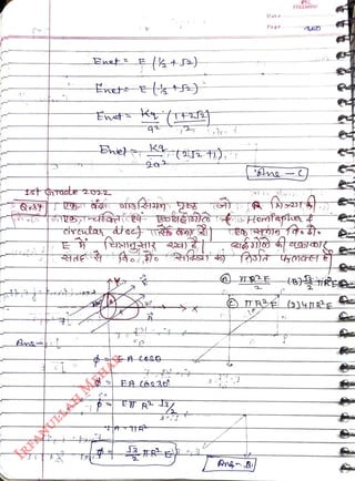 Anc
<br>
Bnelt2 t),
<br>
3
<br>
Date
<br>
Page
<br>
'Ane
<br>
FELLMIHU
<br>
 