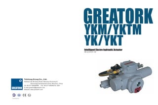 Electro hydraulic actuator catalogue