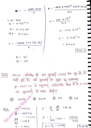At
<br>
O)Sec.
<br>
dt
<br>
- NAH (os (,-9,)
<br>
t
<br>
502 +4
<br>
50l+4
<br>
t
<br>
t= 2
Sec
<br>
-300X5X|o
<br>
(N= 1)
<br>
X
O05 X(-1)
<br>
t-2se
<br>
|Ans A
<br>
 
