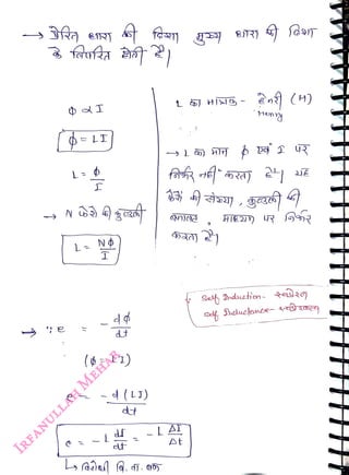 = L1|
<br>
(
<br>
(6= LI)
<br>
dt
<br>
1 ) H|N
<br>
neng
<br>
 