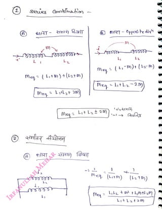 Seies Consiaion
<br>
Me (Li+m) +(L2+ m)
<br>
mee
<br>
Meq
Lt Lat 2m
<br>
L2
<br>
Mey L,tL-2y
<br>
lLn)1 (13 m)
<br>
Meg
<br>
Meg (Li1 m)
(121)
<br>
 