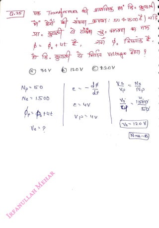 Q25
<br>
Np
<br>
t4t
<br>
+ 9t
<br>
) 20 V
<br>
J:50 4- 15o0
<br>
0V
<br>
)
<br>
36
<br>
V)
<br>
 