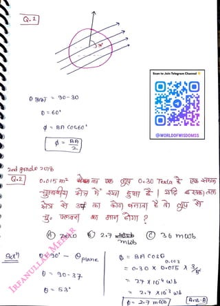Q.2)
<br>
B
<br>
=90- 30
<br>
60
<br>
plane
<br>
Scan to Join Telegram Channel
<br>
mib
<br>
@WORLDOFWISDOMSS
<br>
y
Oo30 Testa o Hhlg
<br>
36
m
wb
<br>
0.003
<br>
23
X
103
<br>
- 2 m
Ob
<br>
Ans-B)
<br>
 