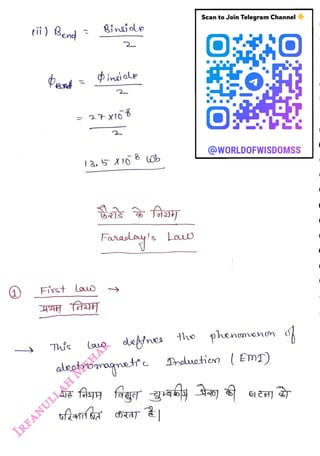 tii) Bend
<br>
=2X10
<br>
First La
<br>
2
<br>
inaial
<br>
s (ao
<br>
3. 5 XI0 b
<br>
8
<br>
Faaclay's Louw
<br>
Scan to Join Telegram Channel
<br>
@WORLDOFWISDOMSS
<br>
phenmvonn
<br>
aleotromagnete Drductien (EmT)
<br>
 