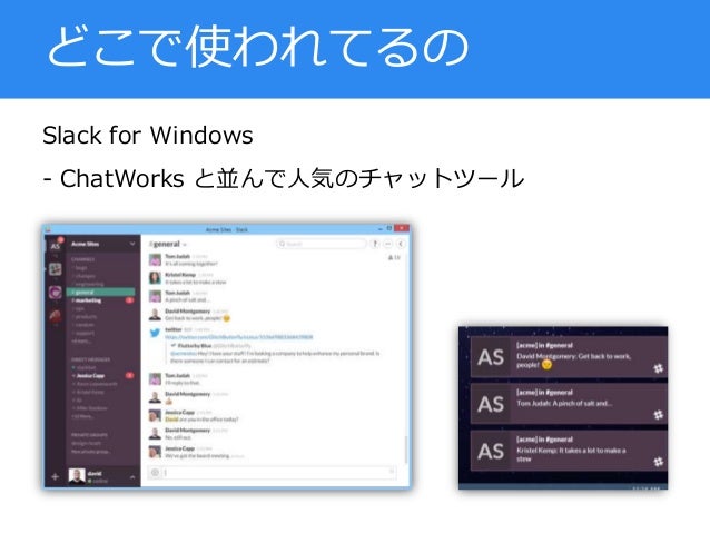 Electron 25.3.0 download the new version for windows