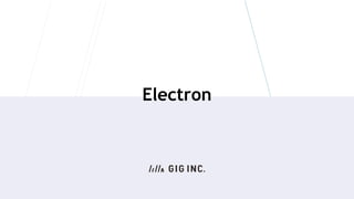 Electron
 