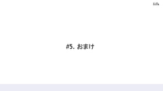 #5. ޤ
 