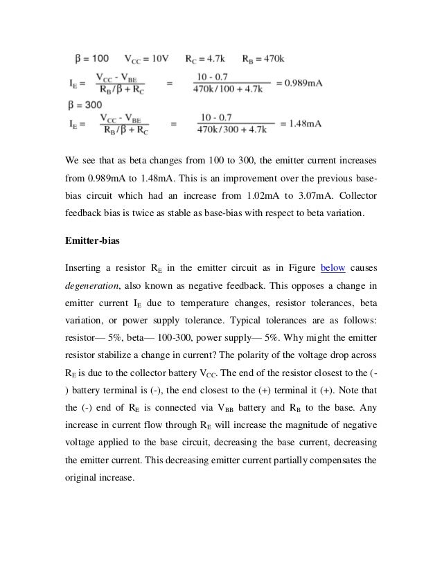 electron device control dreamworks cover letter