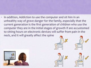 Electronic devices and children | PPTX