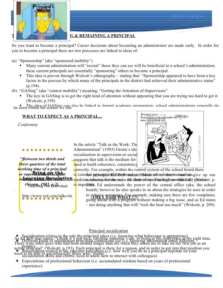 Essay on electronic devices image