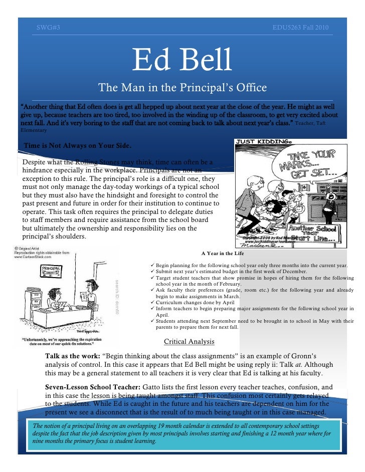 Electronic essay